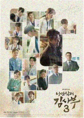 第1集剧照
